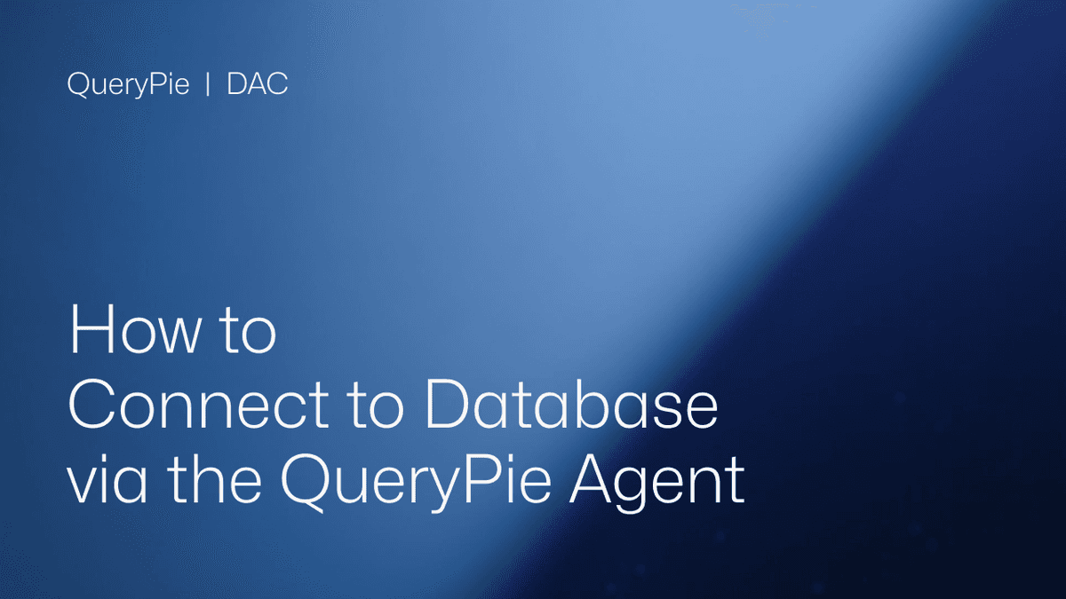 QueryPieエージェントを使用してデータベースに接続する方法