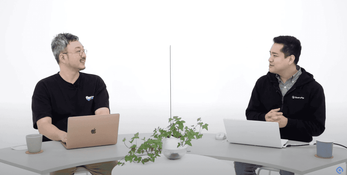 Flexが公開するQueryPieの秘密！