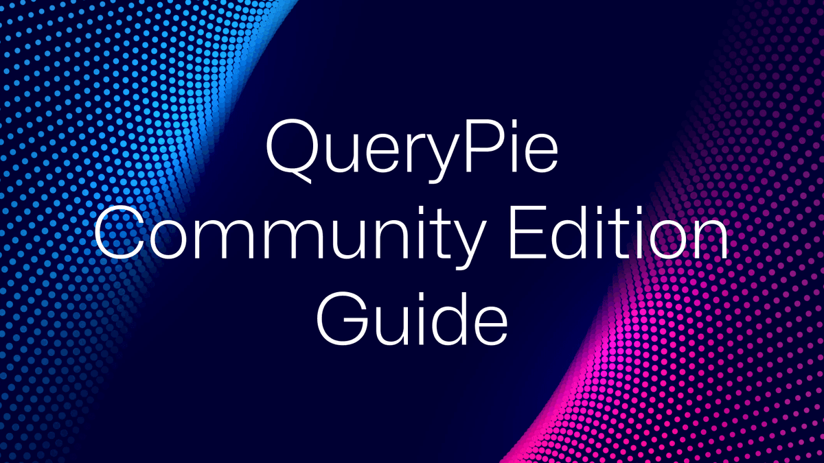 QueryPie ACP コミュニティ版のインストールガイド